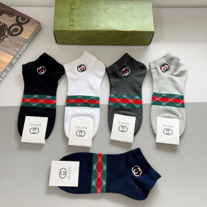 Gucci Interlocking G Knitted Cotton Socks