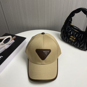 Prada Milano Cotton Baseball Cap Hat Beige