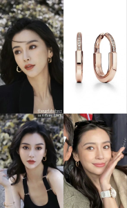 Tiffany Lock Earrings Rose Gold