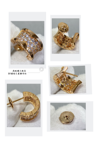 Bvlgari Bulgari Bzero1 Diamonds Rings