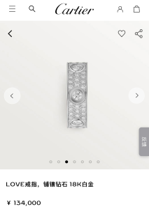 Cartier Love Diamonds Wedding Rings