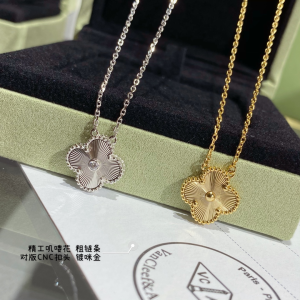 Van Cleef Arpels Vintage Alhambra 1 Motifs Pendant Necklaces Van Cleef Arpels Vintage Alhambra 1 Motifs Pendant Necklaces