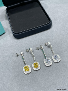 Tiffany Diamonds Pendant Earrings