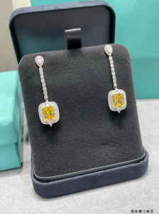 Tiffany Diamonds Pendant Earrings