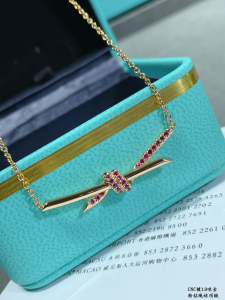 Tiffany Knot Diamonds Pendant Necklaces