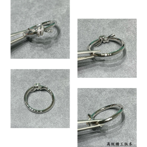 Tiffany Knot Diamonds Rings