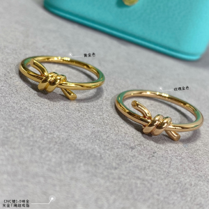 Tiffany Knot Rings