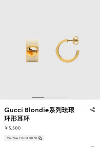 Gucci Blondie Enamel Hoop Earrings
