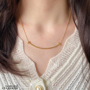 Tiffany T Smile Pendant Necklaces