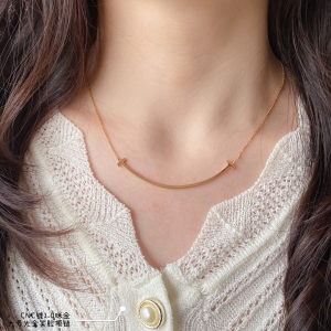 Tiffany T Smile Pendant Necklaces