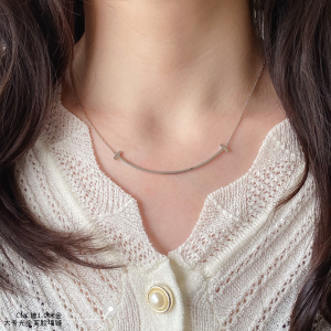 Tiffany T Smile Pendant Necklaces