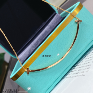 Tiffany T Smile Pendant Necklaces
