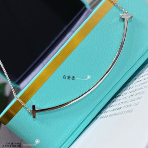 Tiffany T Smile Pendant Necklaces