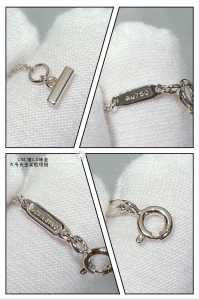 Tiffany T Smile Pendant Necklaces