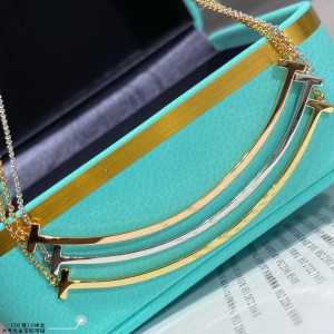 Tiffany T Smile Pendant Necklaces