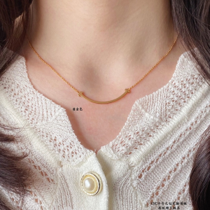 Tiffany T Smile Pendant Necklaces