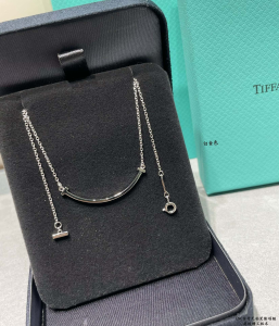 Tiffany T Smile Pendant Necklaces