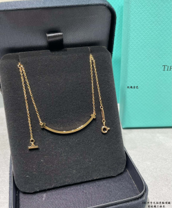 Tiffany T Smile Pendant Necklaces