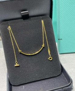 Tiffany T Smile Pendant Necklaces