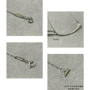 Tiffany T Smile Pendant Necklaces