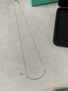 Tiffany T Smile Pendant Necklaces