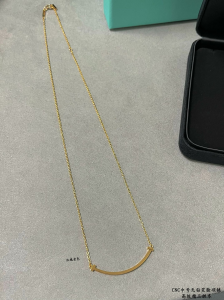 Tiffany T Smile Pendant Necklaces