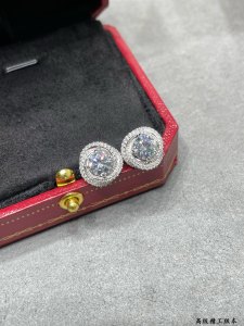 Cartier Destinee Classic Diamonds Earrings