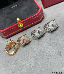 Cartier Panthere De Cartier Diamonds Rings