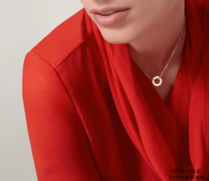 Cartier Single LOVE Pendant Necklaces