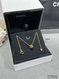 Chanel Coco Pendant Necklaces