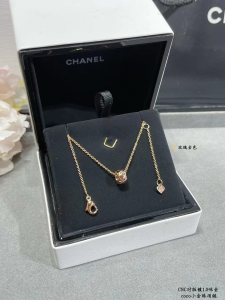 Chanel Coco Pendant Necklaces