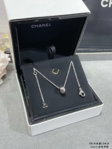 Chanel Coco Pendant Necklaces