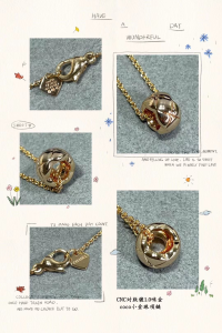 Chanel Coco Pendant Necklaces