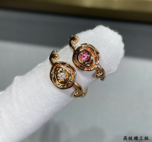 Dior Small Rose Dior Couture Rings