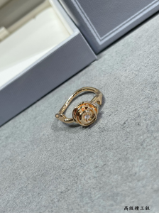 Dior Small Rose Dior Couture Rings