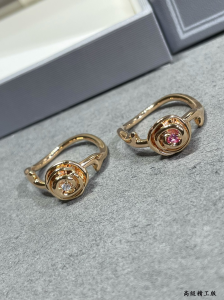 Dior Small Rose Dior Couture Rings