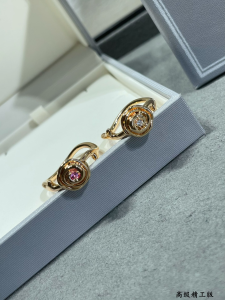 Dior Small Rose Dior Couture Rings