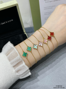 Van Cleef Arpels Vintage Alhambra Bracelets
