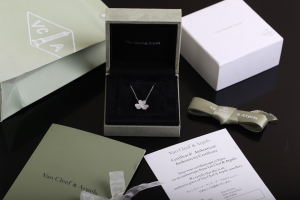 Van Cleef Arpels Frivole Between the Finger White Gold Diamonds Pendant Necklaces Van Cleef Arpels Frivole Between the Finger White Gold Diamonds Pendant Necklaces