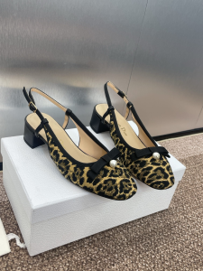 Dior Leppard Print Slingback Pumps