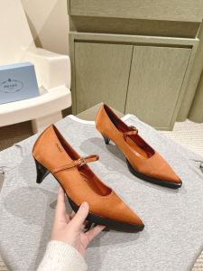 Prada Mary Jane Brown Satin Pumps