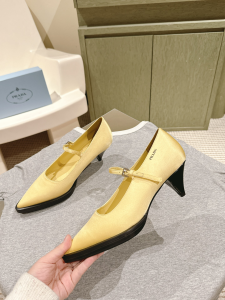 Prada Mary Jane Yellow Satin Pumps