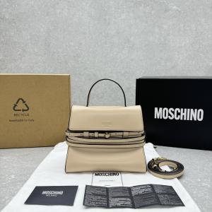 Moschino Small Sac Tie Me Belting Leather Top Handle Shoulder Bag Beige Moschino Small Sac Tie Me Belting Leather Top Handle Shoulder Bag Beige