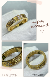 Cartier Crystals Love Rings