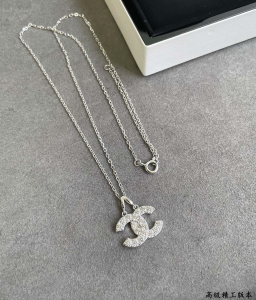 Chanel Crystals CC Logo Pendant Necklace