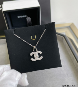 Chanel Crystals CC Logo Pendant Necklace