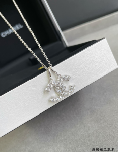 Chanel Crystals CC Logo Pendant Necklace