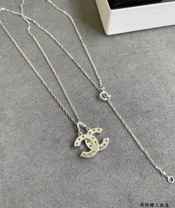 Chanel Crystals CC Logo Pendant Necklace