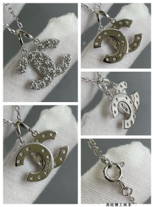 Chanel Crystals CC Logo Pendant Necklace