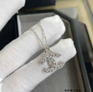 Chanel Crystals CC Logo Pendant Necklace